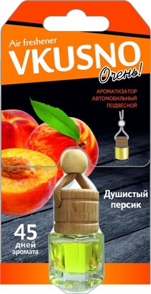 Ароматизатор подвесной  БОЧОНОК Freshco Vkusno  Персик (AZARD)
