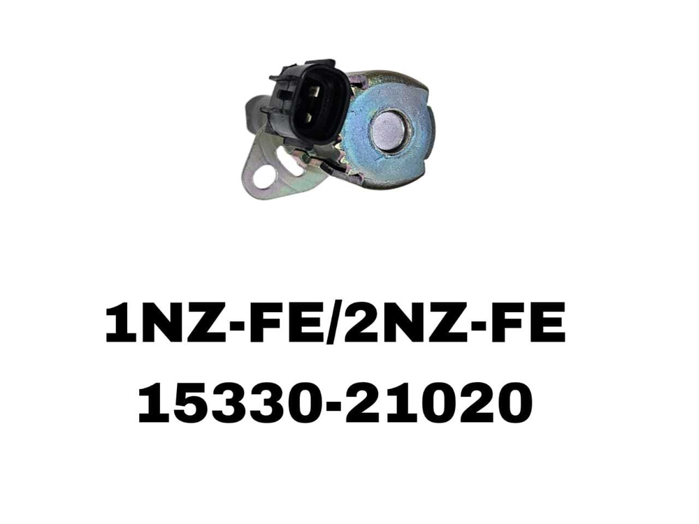 клапан VVTI 1NZ-FE/2NZ-FE