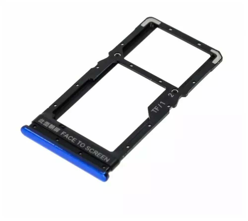 Контейнер SIM для Xiaomi Poco X3 NFC/X3 Pro Синий