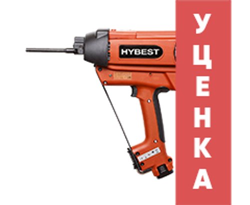 Уценка Уценка