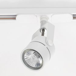 Citilux Ринг CL525T10 Трековый светильник Белый