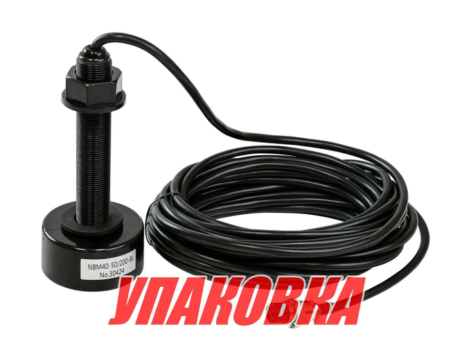 Датчик эхолота 40-50/200 пластиковый, Marine Rocket (упаковка из 2 шт.)