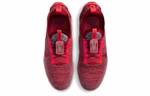 Кроссовки Nike Vapormax 2020 "Team Red"