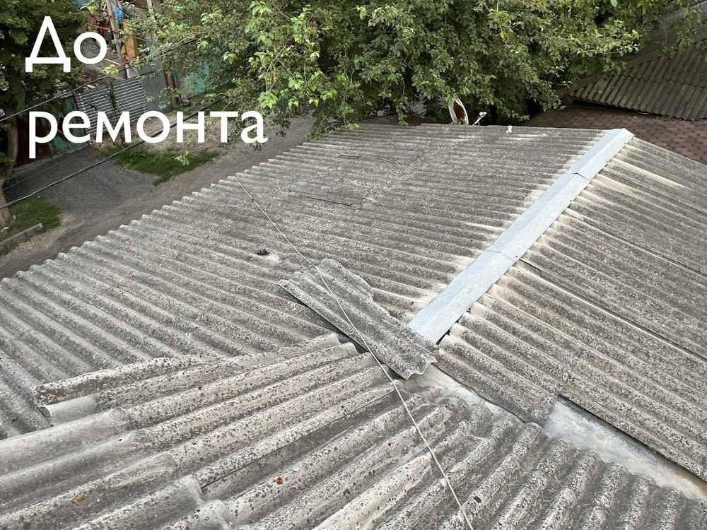Ростовская обл., г. Ростов-на-Дону, ул. Ивана Франко, д. 15/10