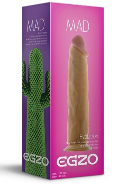 Телесный фаллоимитатор без мошонки Mad Cactus (23 см) (Цвет: телесный)