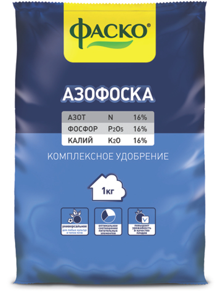 Удобрение Фаско Азофоска, 1 кг