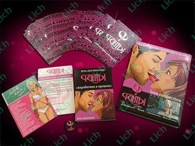 Эротическая игра-фанты   Акробатика в кровати