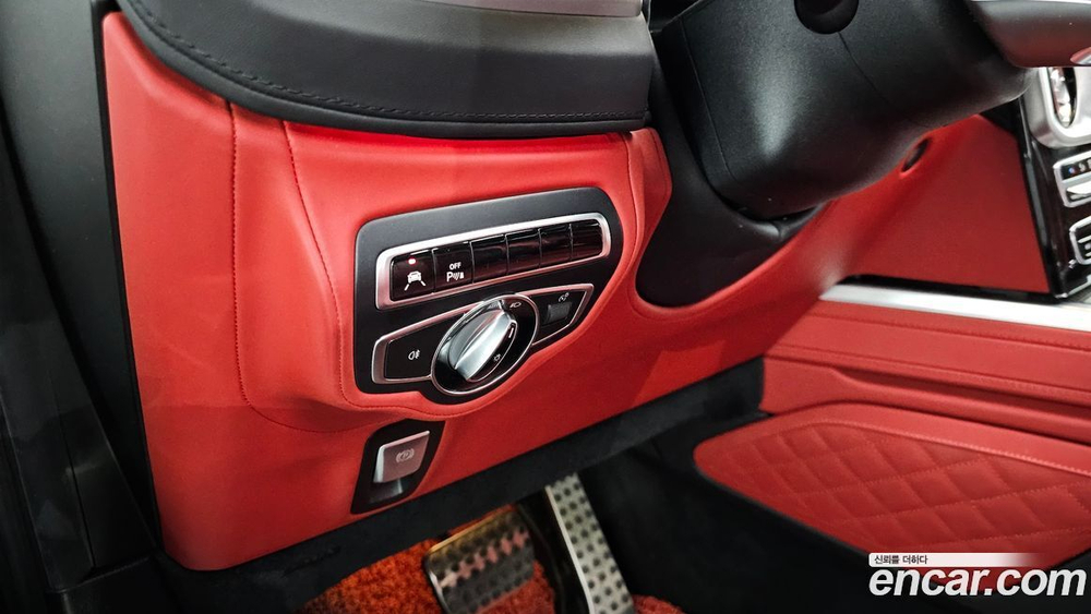 Mercedes-Benz G-Class W463b AMG G63 Editions (08.2020)