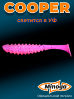 Силиконовая приманка COOPER 2,0"(10шт) 50мм, цвет 012