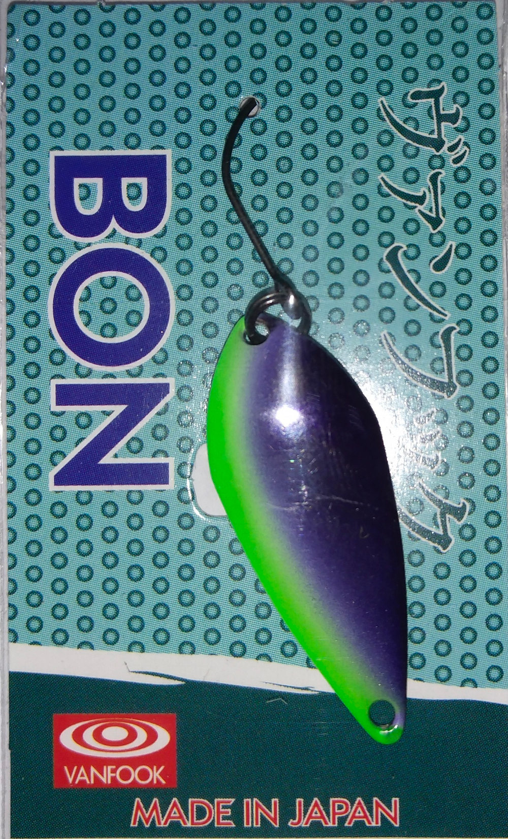 BON#20