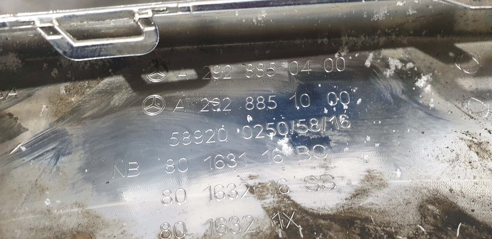 Накладка переднего бампера Mercedes GLE (C292) 15-19 Б/У Оригинал A2928850400