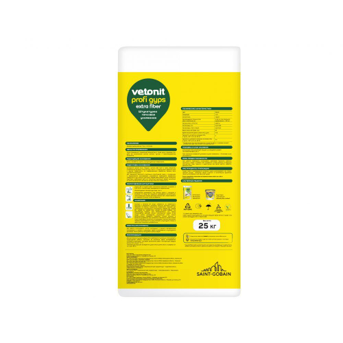 Штукатурка Ветонит Профи Гипс (Vetonit Profi Gyps) (30 кг)