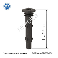 Наконечник - изолятор катушки зажигания Mercedes-Benz / RVLT-56
