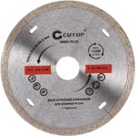 64-11512 Диск отрезной алмазный CUTOP Profi Plus, 115x1.2x5.8x22.2 мм