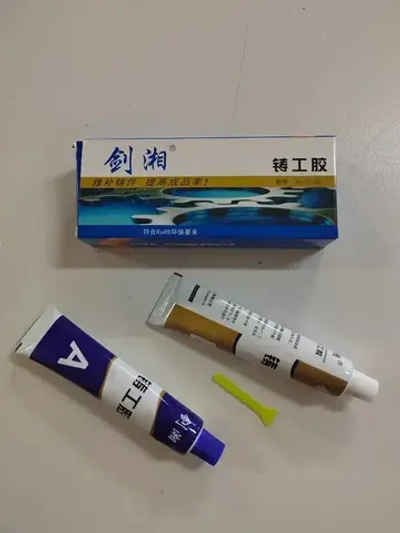 Эпоксидный клей двухкомпонентный для металла, ремонта, 100 гр.