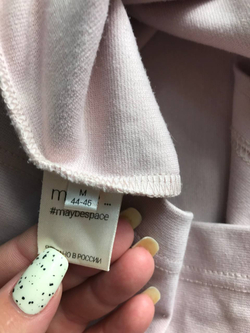 Платье Maybe... приятного оттенка, маркировка М, визуально на 44/46 размер