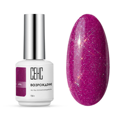 Гель-лак АУРА Возрождение