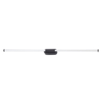 Citilux LUCIA CL217321 Бра светодиодное Чёрное