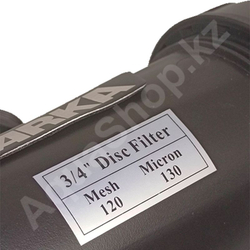 Дисковый фильтр ARKA - LF 3/4" - 5 м³/час (130 мкм)