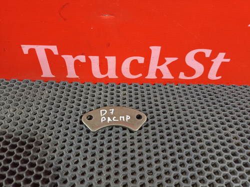 Фиксирующая пластина