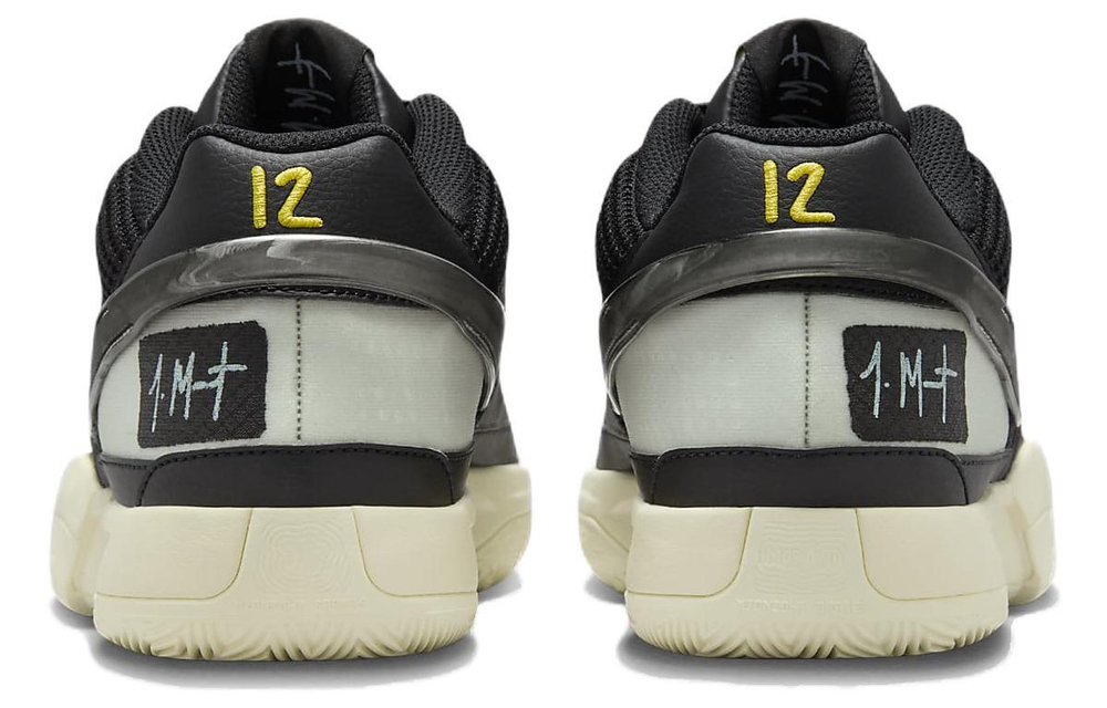 Кроссовки Nike Ja 1