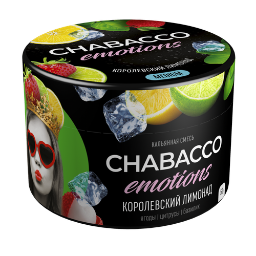 М. Кальянная смесь Chabacco Emotions Royal lemonade (Ягоды, цитрусы, базилик) 50г