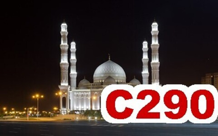 Фото обои - Города и страны С290