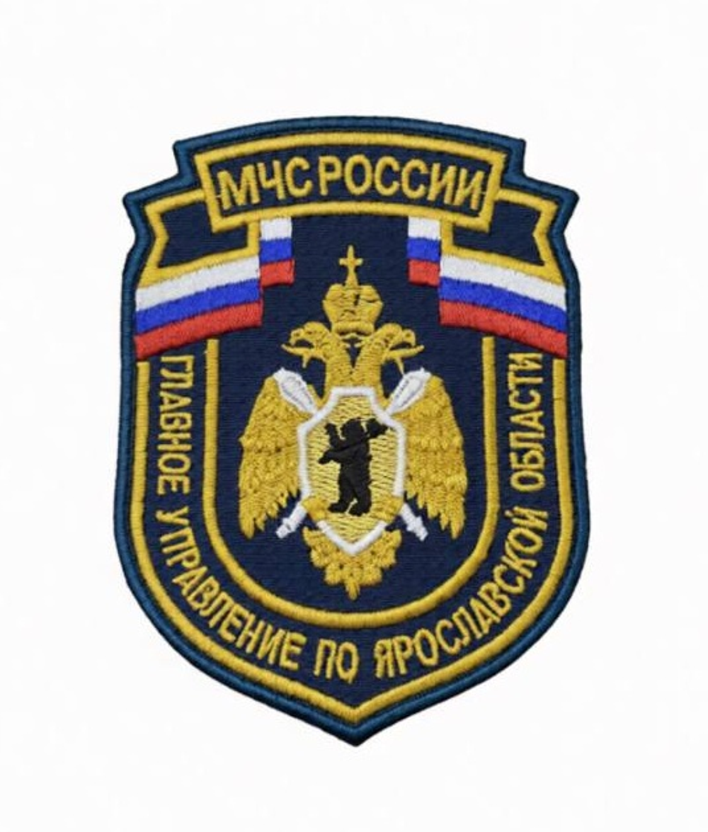 Шеврон МЧС "Главное управления по Ярославской области"