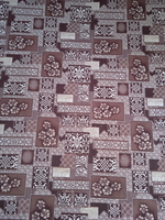 Покрывало гобеленовое Аметист 282-1 евро (240х200)