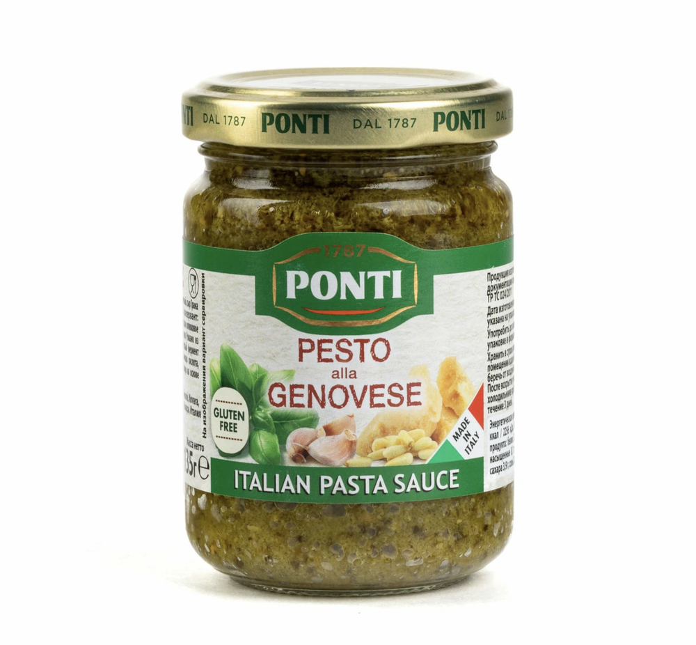 Соус песто на основе масла Ponti