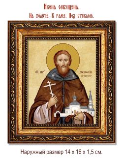 Досифей Верхнеостровский, Псковский преподобный. Икона на холсте.