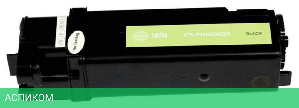 Картридж Cactus CS-PH6500BK
