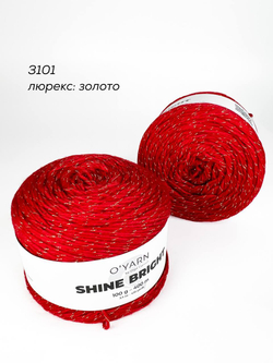 O’YARN SHINE BRIGHT, 100г