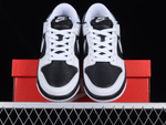 Nike Dunk Low Retro Reverse Panda