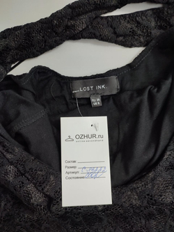 Платье Lost Ink кружевное 40 размер