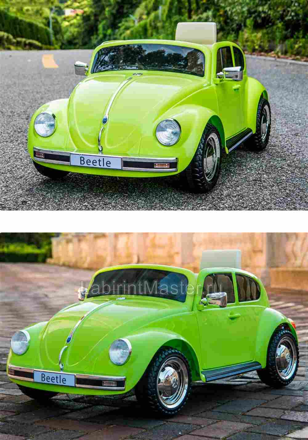 Детский электромобиль "Volkswagen Beetle" JE1818 12V, зеленый