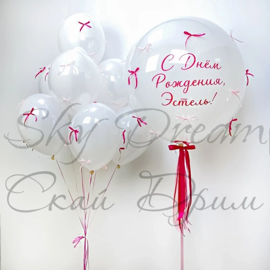 Композиция из шаров Зеркальные шары с бантиками