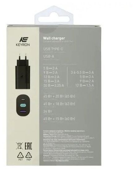 Сетевое зарядное устройство KEYRON WHC-GaN-A2C-63 черный