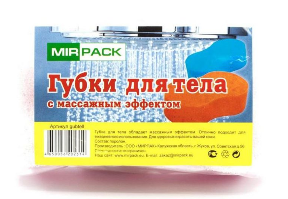 Губка для тела  Mirpack