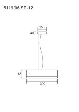 Подвесной светильник 18W 3000K 5119/33 SP-12 белый Vaso Divinare