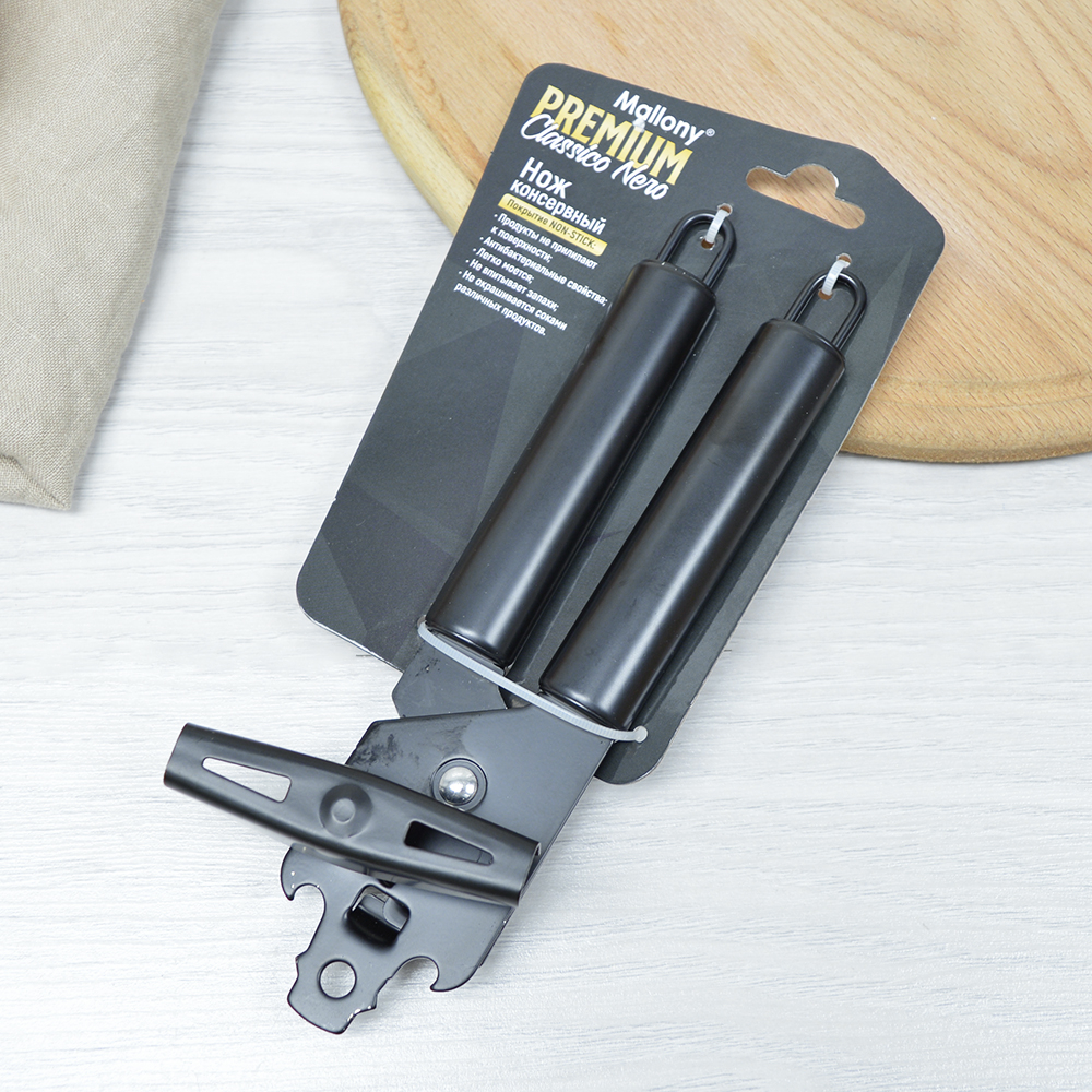 Консервооткрыватель нерж "Classico nero", рабочая часть - non-stick