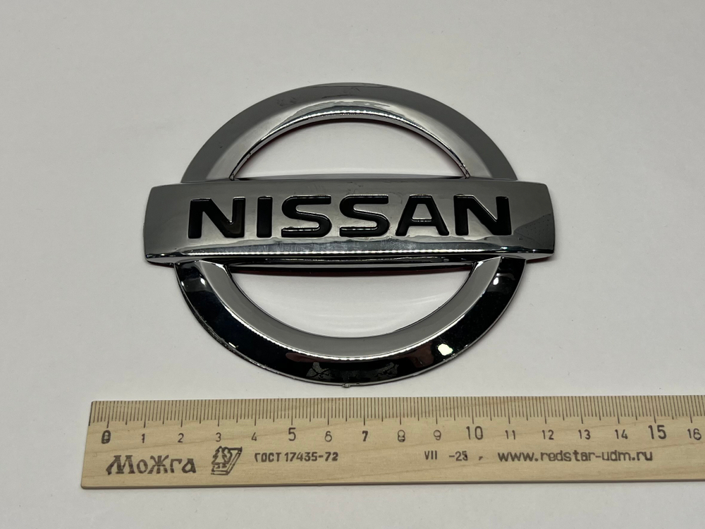 HH-082 / Логотип (шильдик, надпись, эмблема) "Nissan" 12.5см для крышки багажника / решетки радиатора / капота (1 шт.) -