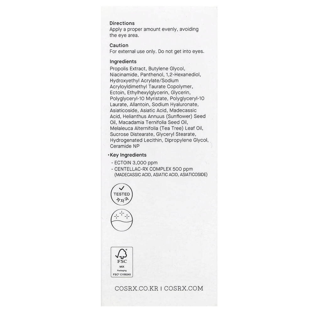 CosRx, AC Collection, осветляющая сыворотка для борьбы с несовершенствами, 40 мл (1,35 жидк. унции)