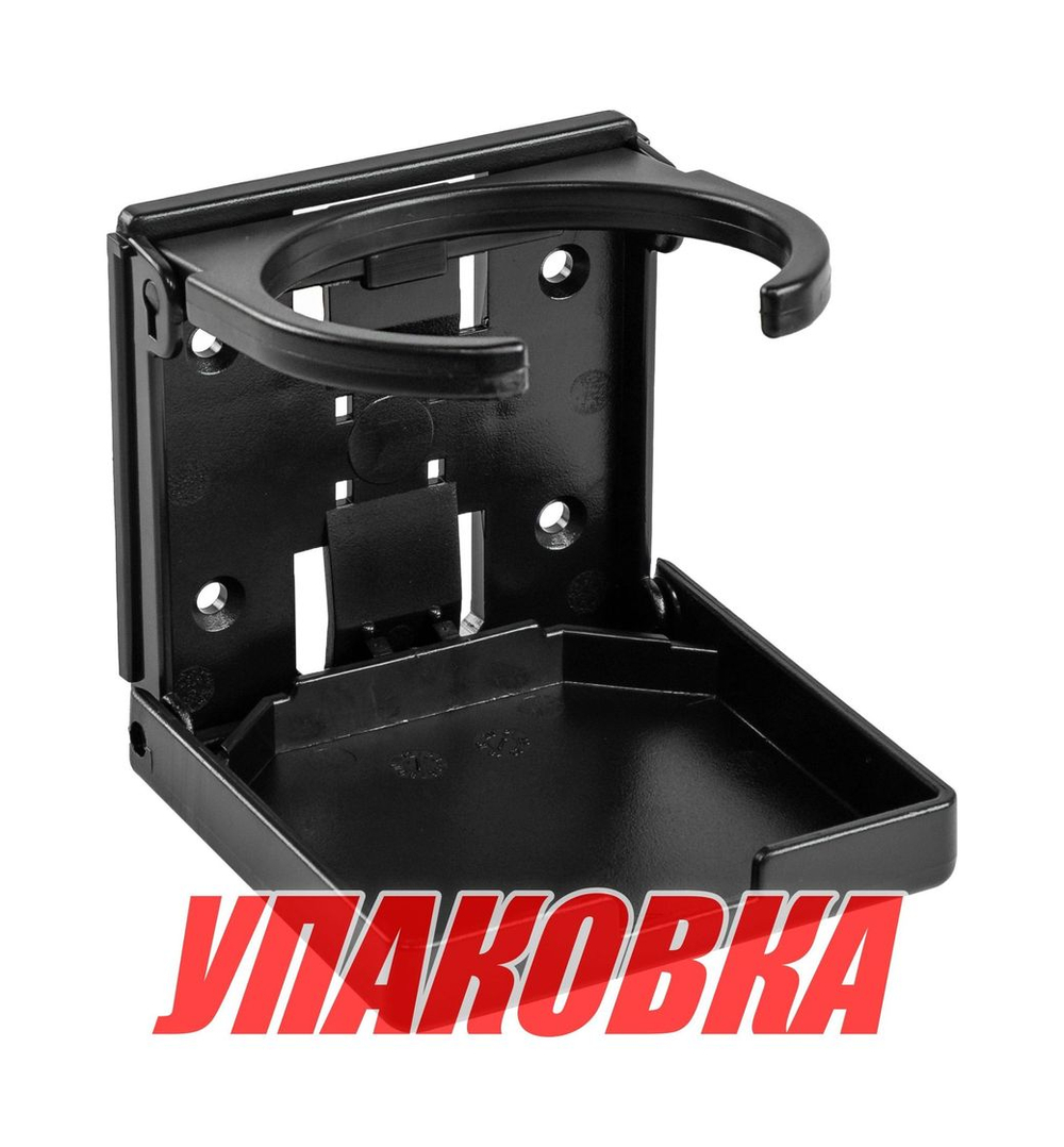 Подстаканник складной, черный (упаковка из 100 шт.)