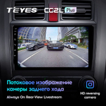 Teyes CC2L Plus 9" для Honda CR-V 2006-2012