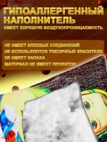 Подушка декоративная Аленка дакимакура 35х30