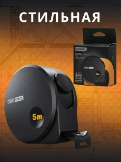 Рулетка строительная