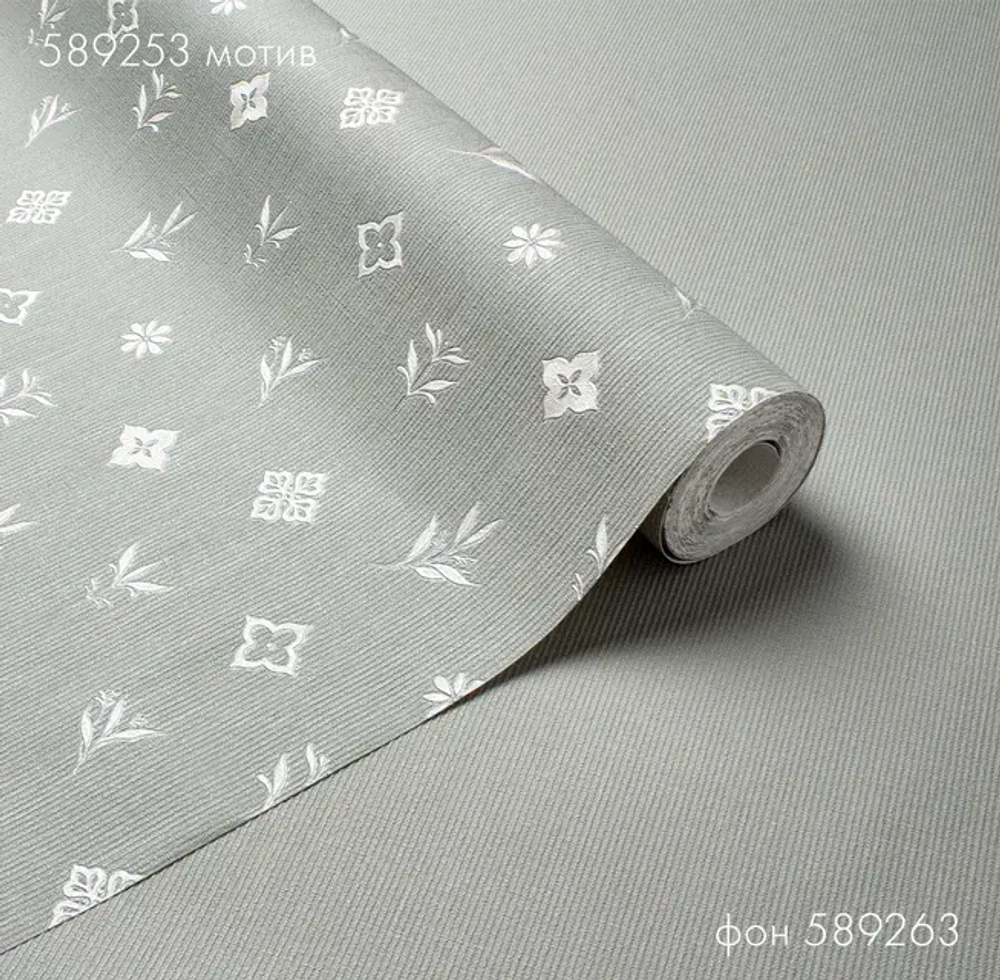 Victoria Stenova 1,06 м 589253 Monogramma