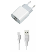 Зарядное устройство USB с кабелем MicroUSB (2USB/2,1+1А) Exployd EX-Z-465