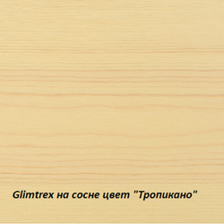 Масло Glimtrex с твердым воском цвет Тропикано